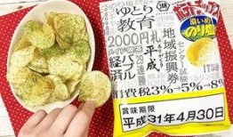 吃瓜群众轩荼粉