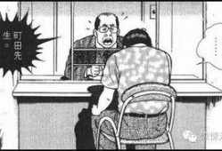 正义吃瓜路人,揭秘人生百态的趣味观察