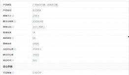 qc吃瓜,揭秘娱乐圈那些不为人知的幕后故事