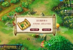 今年很魔幻吃瓜,魔幻吃瓜年，盘点那些让人瞠目结舌的瓜界风云