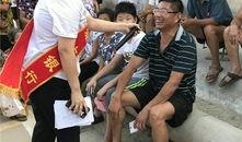 吃瓜群众说潍坊