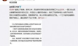 吃瓜群众的读音,揭秘网络热词背后的故事