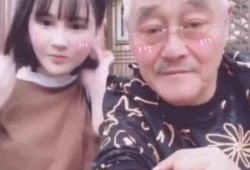 赵本山吃瓜日记